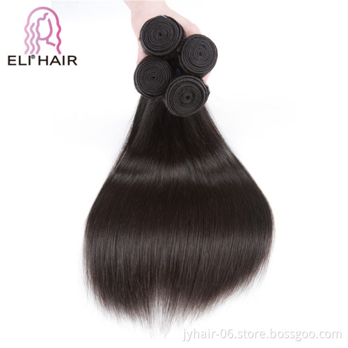 Nice feeling and soft super quality natural color virgin brazilian hair bundles